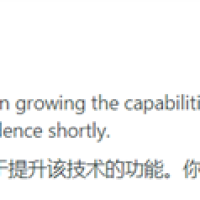 Intel确认！并未放弃APO优化功能：不只是强制P核上运行游戏