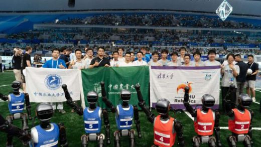 世界机器人运动会 中国足球双胜德国夺冠