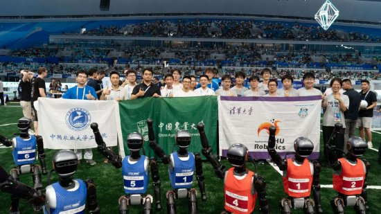 世界机器人运动会 中国足球双胜德国夺冠