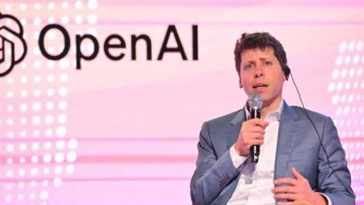 奥尔特曼称自己不适合担任CEO OpenAI上市后或卸任