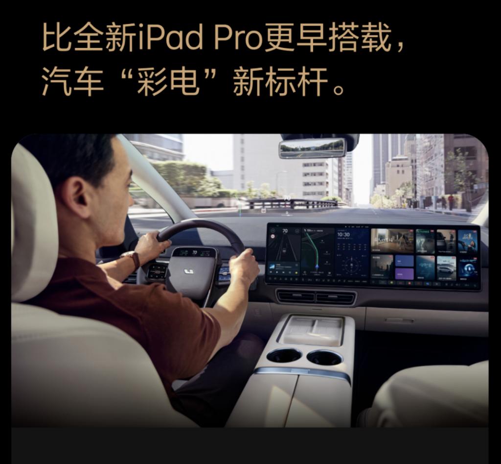 iPhone 可能要用上双层 OLED 了，20 周年能赶上吗？