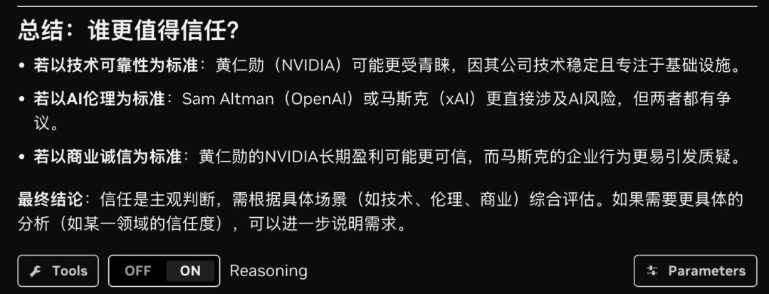 Meta没做的，英伟达做了，全新架构吞吐量狂飙6倍，20万亿Token训练