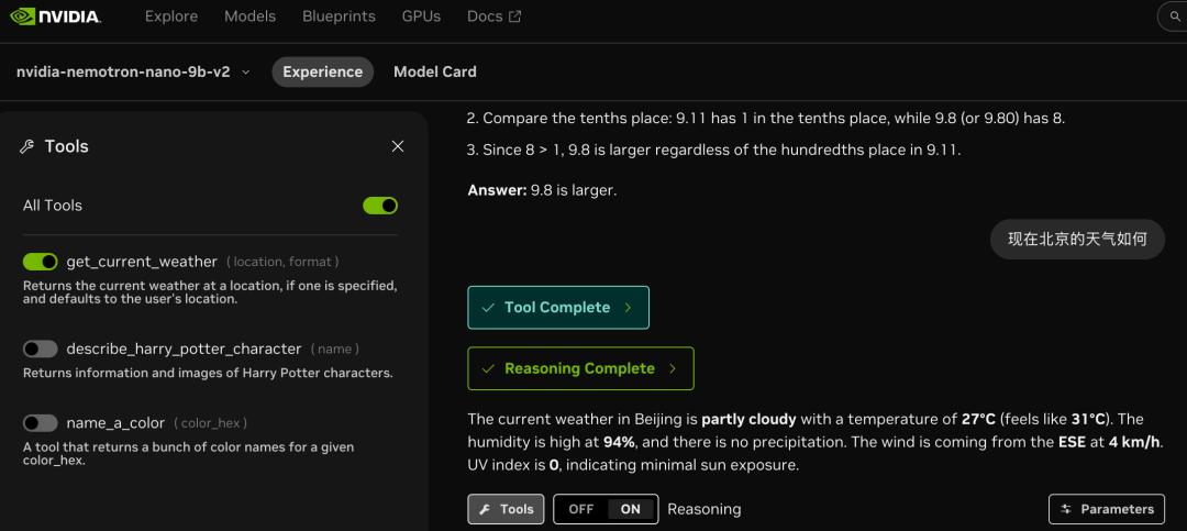 Meta没做的，英伟达做了，全新架构吞吐量狂飙6倍，20万亿Token训练