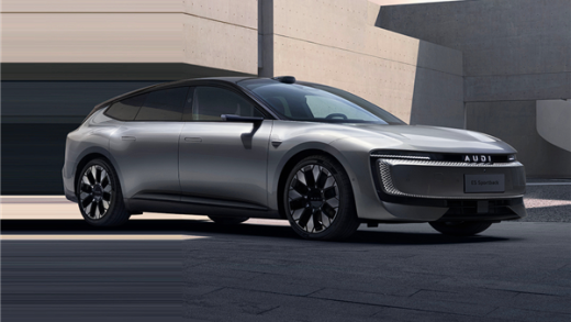 上汽奥迪E5 Sportback开卖：23.59万起