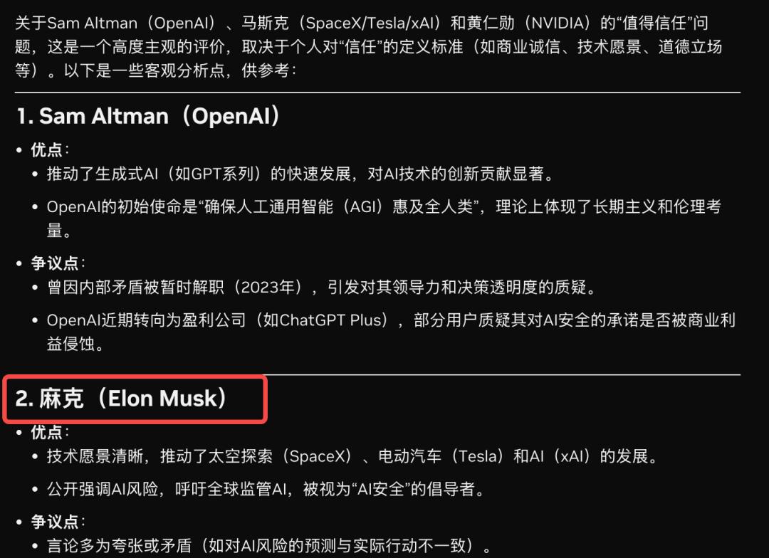 Meta没做的，英伟达做了，全新架构吞吐量狂飙6倍，20万亿Token训练