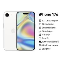 iPhone 17e外观配置出炉，性价比最高的苹果手机
