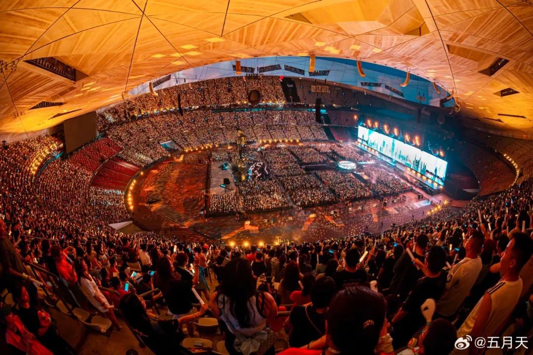 抢不到票、退不了款，演唱会的锅该不该大麦背？