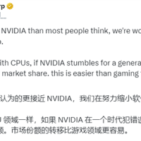 Tiny Corp：AMD已缩小与CUDA差距、NVIDIA失误一代或丢主导地位