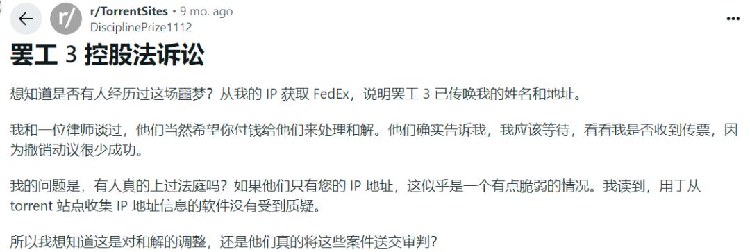 偷2396部黄片训练AI,Meta遭3.59亿美元天价“碰瓷”
