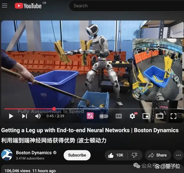 波士顿动力机器人终于有脑子了！人类故意使绊子也不怕