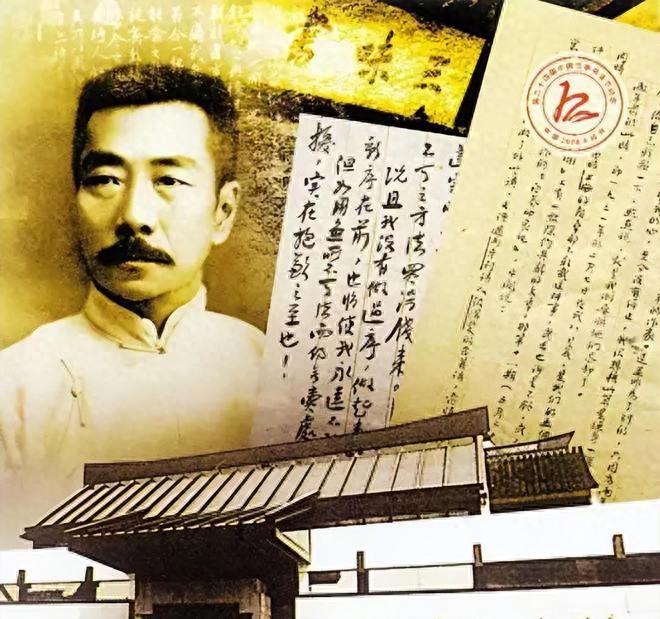 周树人到鲁迅：一个觉醒者的精神蝶变