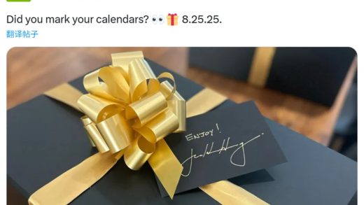 机器人“新大脑”要来了 英伟达官宣：就在8月25日