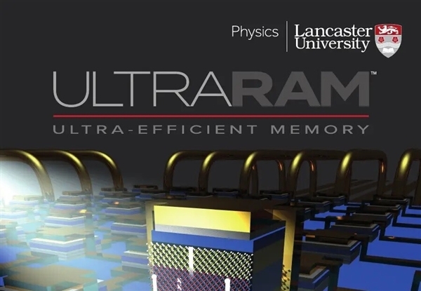 兼具内存、闪存优势！ 新一代内存UltraRAM已准备投入量产 资料保存能力长达千年