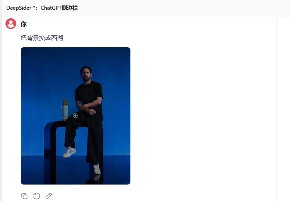 全网爆火的AI模型Nano Banana 免费不限次数使用教程