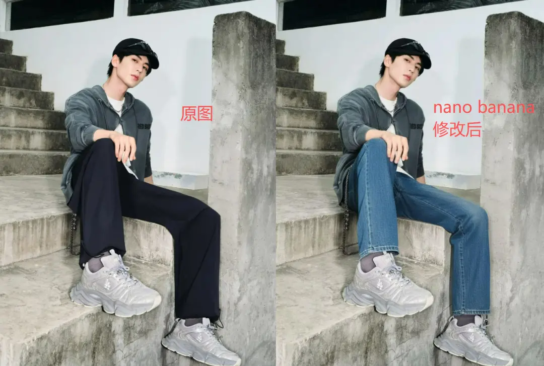 全网爆火的AI模型Nano Banana 免费不限次数使用教程