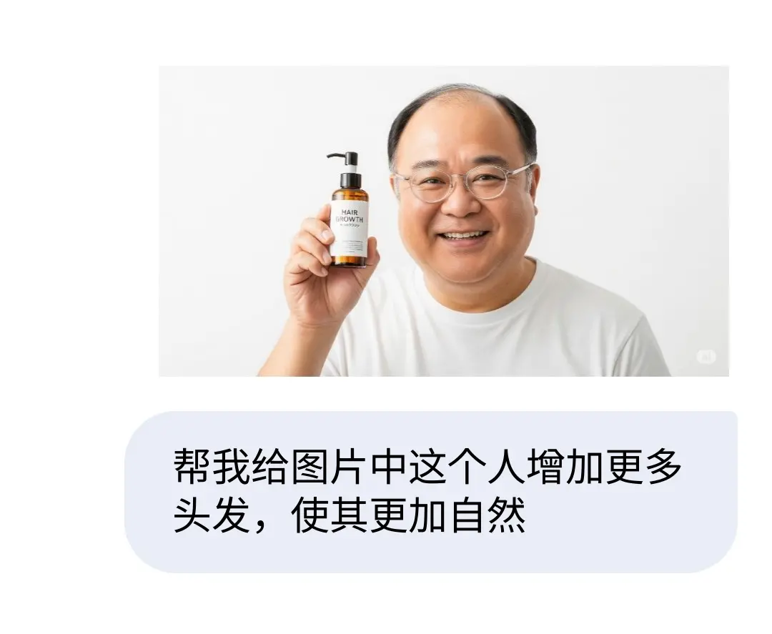 全网爆火的AI模型Nano Banana 免费不限次数使用教程