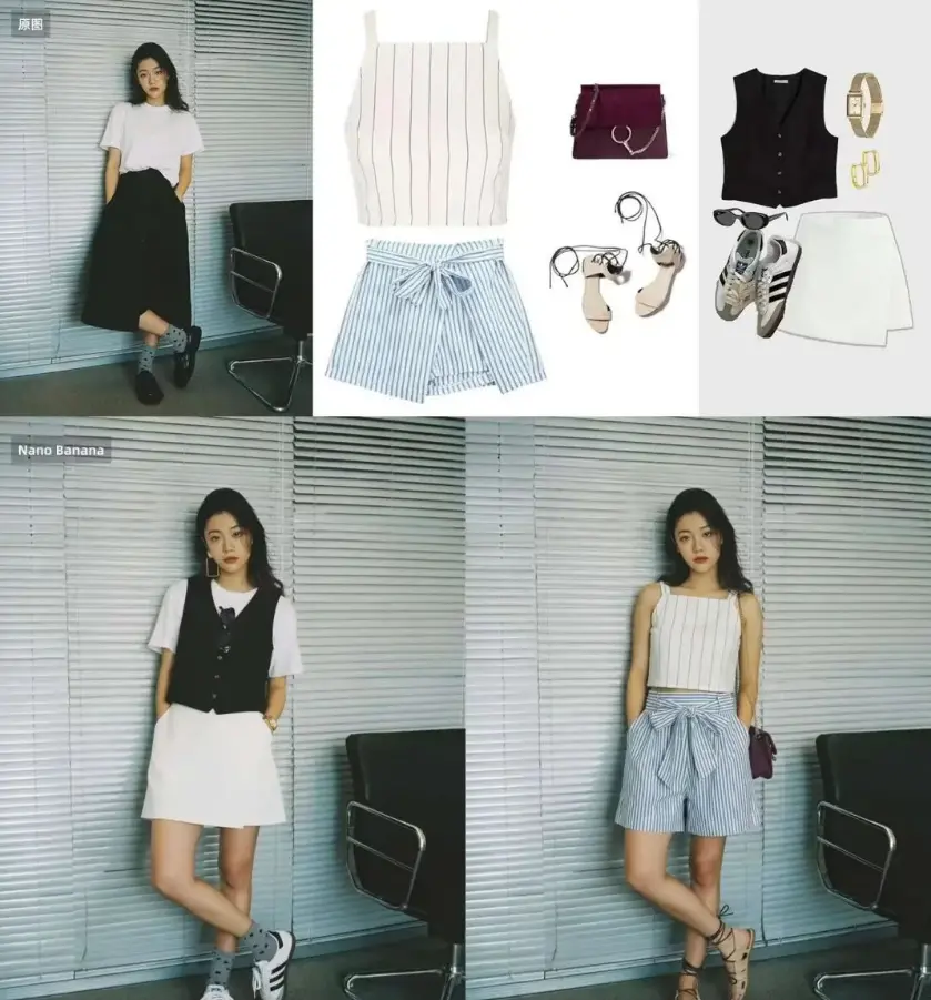 全网爆火的AI模型Nano Banana 免费不限次数使用教程