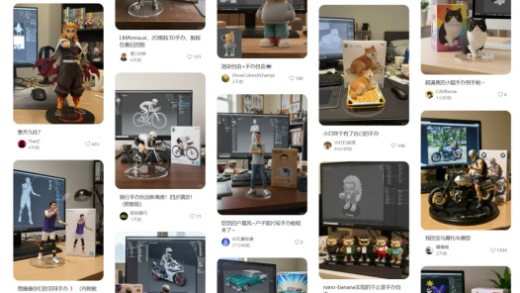 谷歌Nano Banana模型显露真身 全网疯传的“AI手办图”都是这么来的！