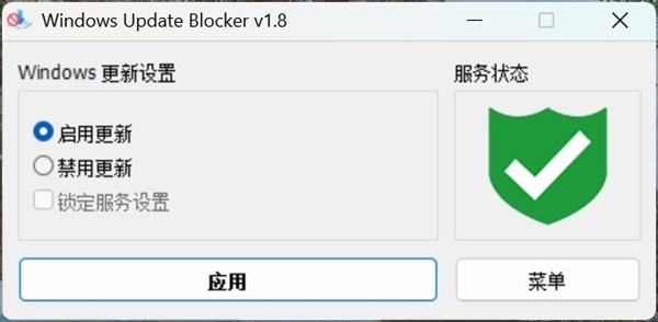 Win11废了我4TB数据！你屏蔽Win11更新 非注册表法