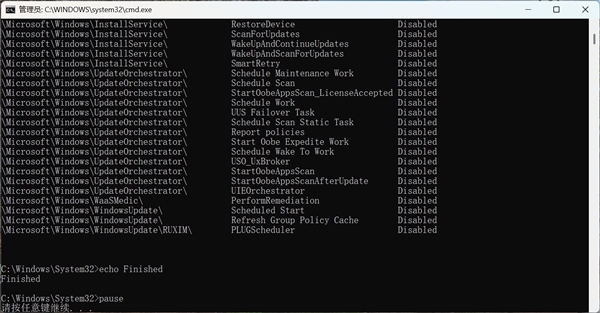 Win11废了我4TB数据！你屏蔽Win11更新 非注册表法