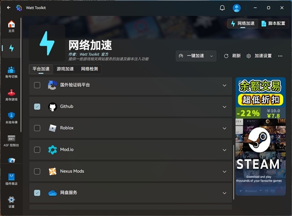 Win11废了我4TB数据！你屏蔽Win11更新 非注册表法