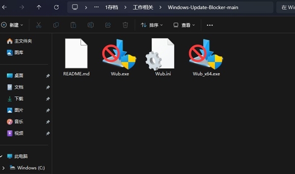 Win11废了我4TB数据！你屏蔽Win11更新 非注册表法