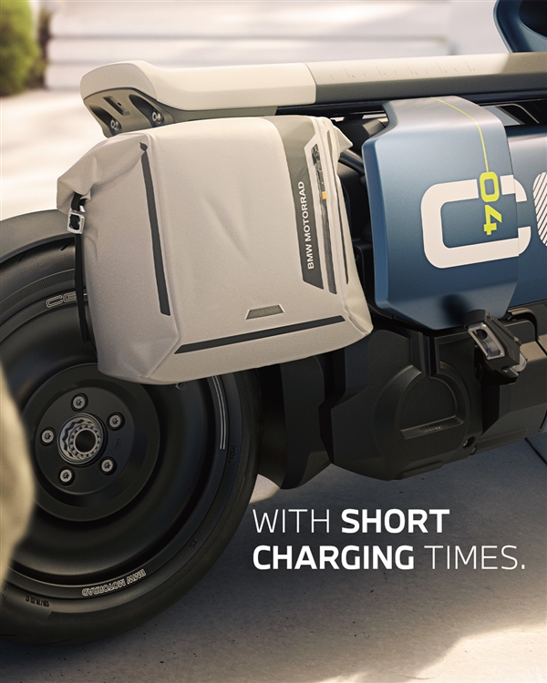 宝马牌电动两轮