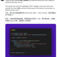AI读网页，这次真不一样了，谷歌Gemini解锁「详解网页」新技能