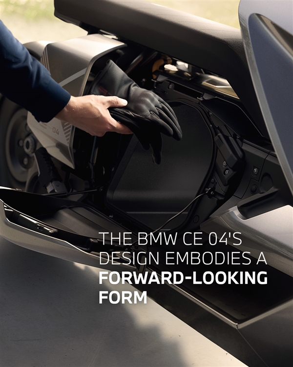 宝马牌电动两轮