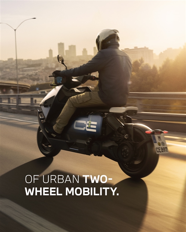 宝马牌电动两轮