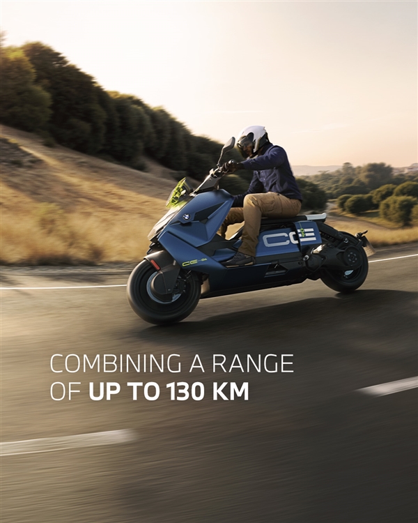 宝马牌电动两轮