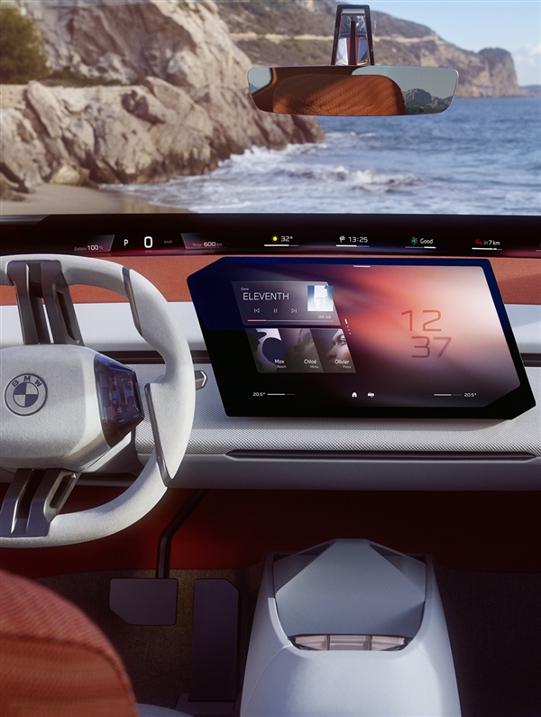 新一代宝马外观大变！新世代首款量产车iX3将于9月5日全球首发：未来宝马统一设计语言