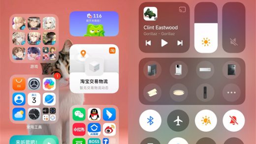 小米澎湃OS3 Beta体验：流畅度大升级