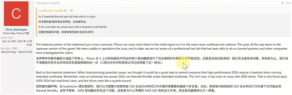 每月都有新bug 微软啥时候才能修好Windows