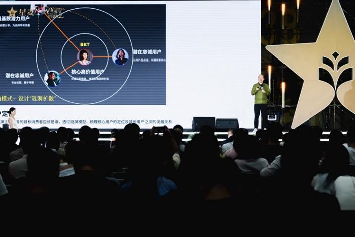 下一个10年,经营的逻辑变了