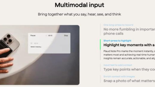 华人做出利润率堪比 iPhone 的智能硬件