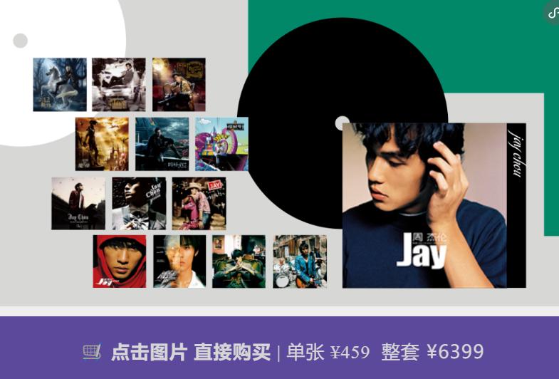 黑胶唱片卷土重来