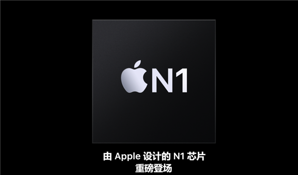 苹果史上最薄iPhone！iPhone Air正式发布：仅5.6毫米 全球统一eSIM