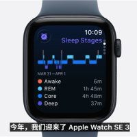 Apple Watch SE3发布：配备全天候显示屏、支持5G