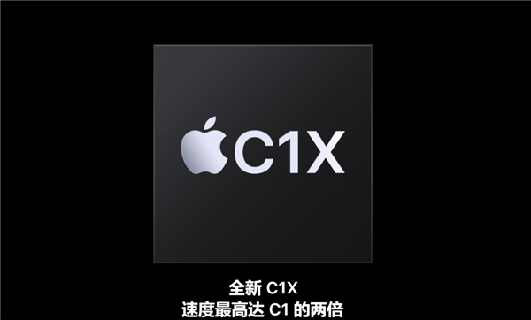 苹果史上最薄iPhone！iPhone Air正式发布：仅5.6毫米 全球统一eSIM