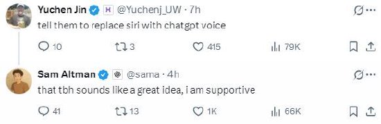 OpenAI首席执行官点赞新款iPhone 称支持用ChatGPT取代Siri