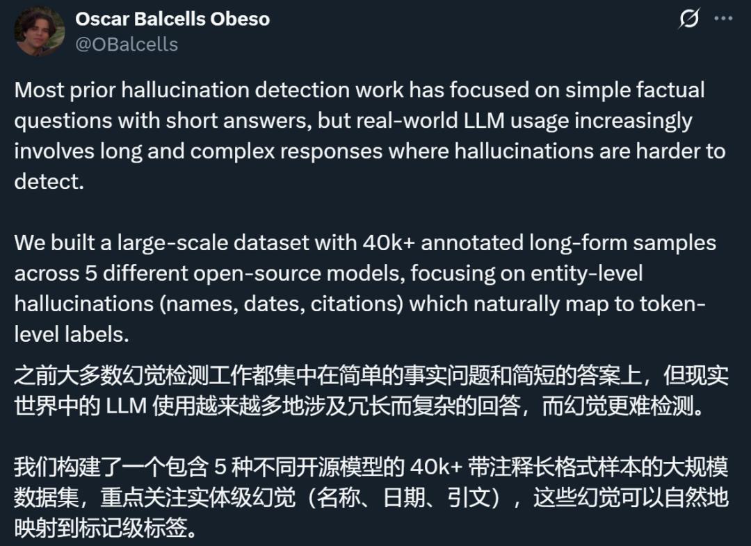 AI胡说八道这事,终于有人管了?