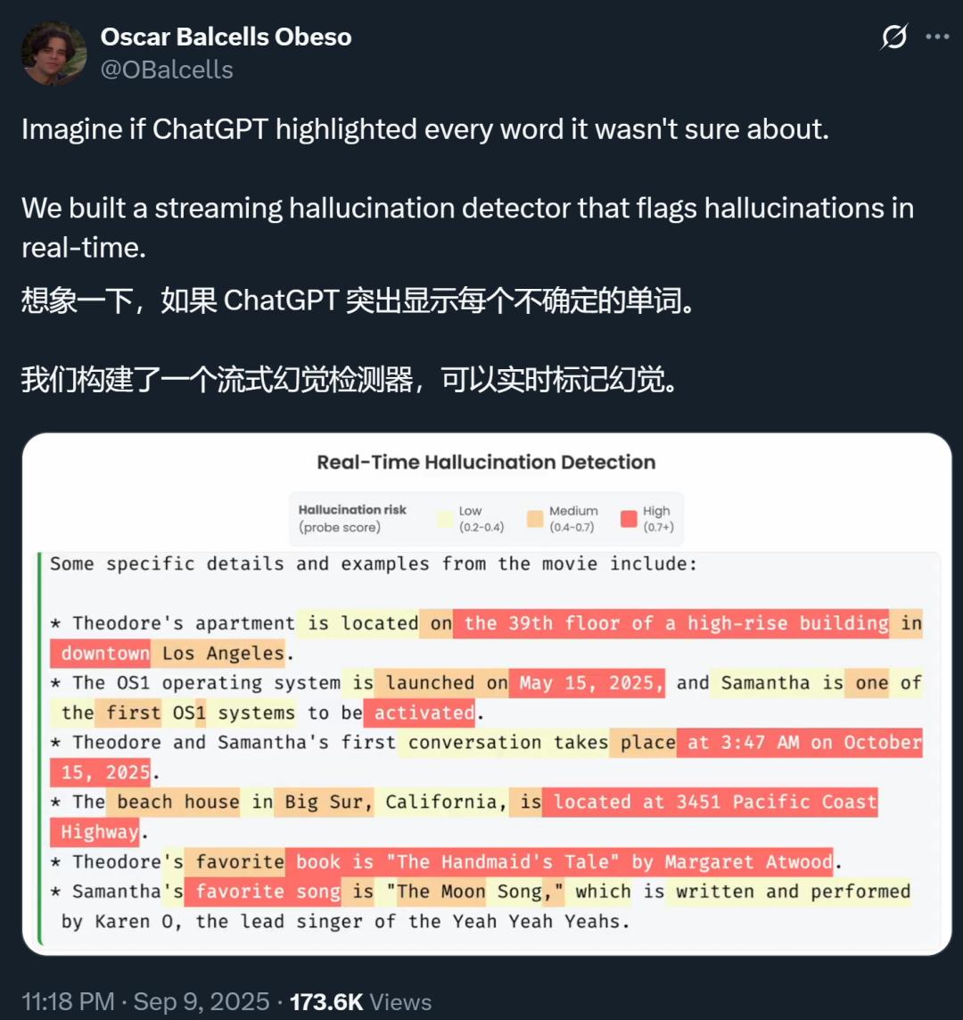 AI胡说八道这事,终于有人管了?