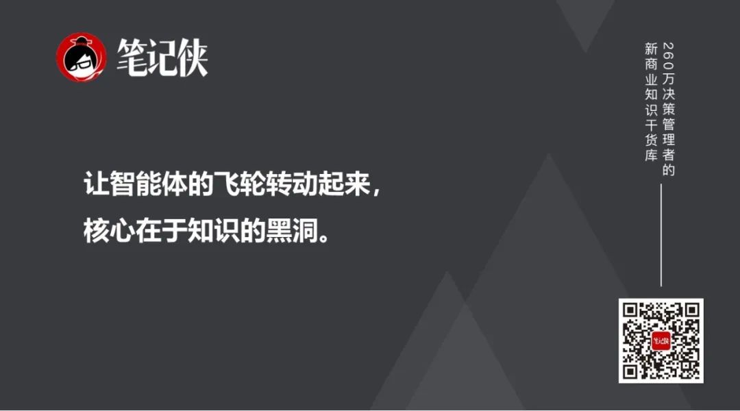 曾鸣:下一个10年,人才比拼的是这个能力