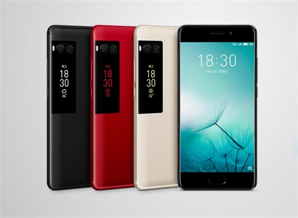 小米17 Pro背屏火了!同样有背屏的魅族Pro 7却惨败 李楠解释原因