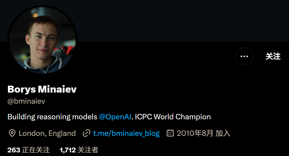 OpenAI/Gemini共斩ICPC 2025金牌 前者满分碾压横扫全场