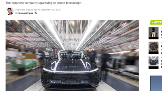 松下正研发新型大容量电池：可使特斯拉Model Y续航轻松多出145km