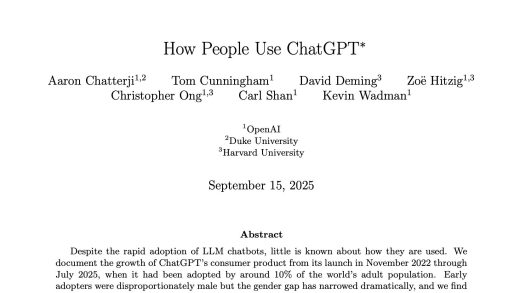 7亿人ChatGPT使用报告首曝光，你关于AI的认识都是错的？