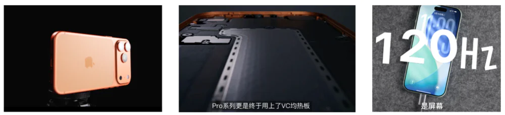 苹果,下一个诺基亚?