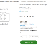 Intel锐炫Pro B60现身电商平台：24GB大显存不到4300元！还是现货